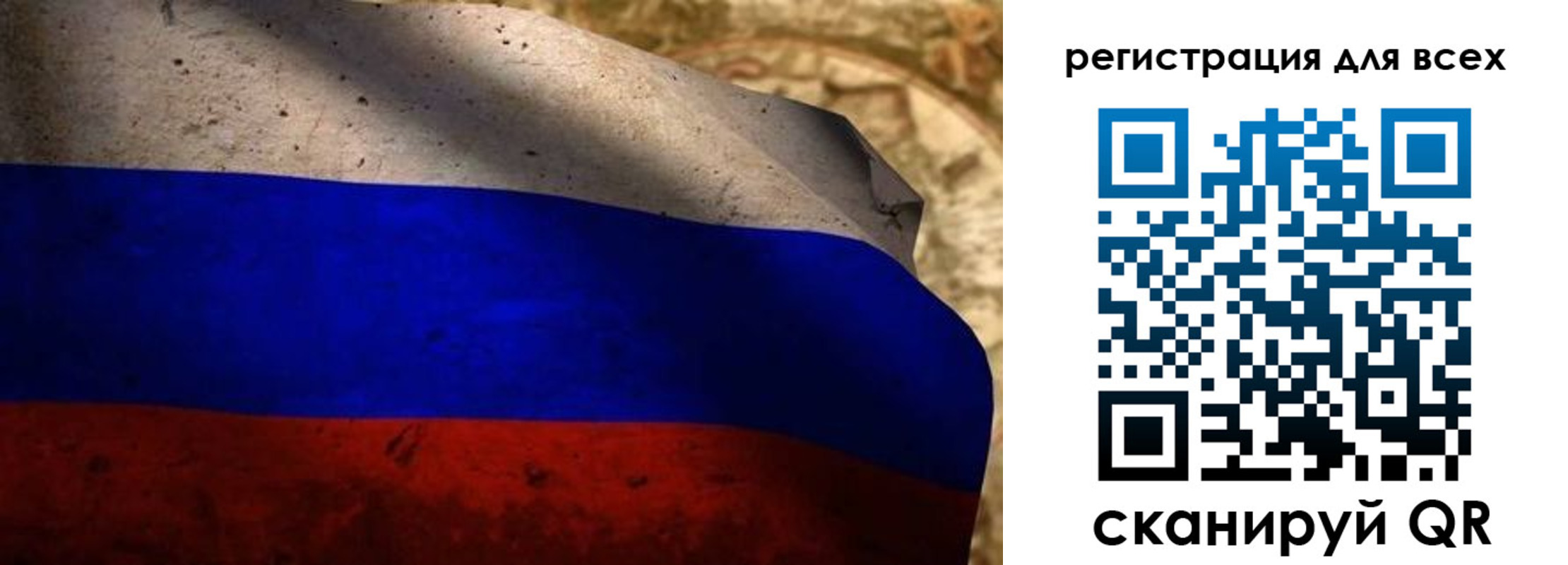 временная регистрация адрес в Костомукше